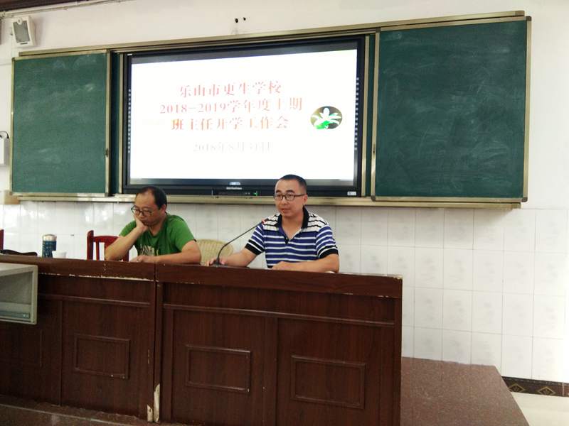 1535856826102155.jpg QQ圖片20180902105045.jpg