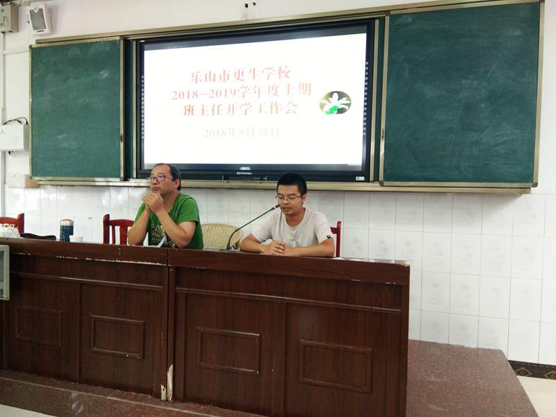 1535856855125551.jpg QQ圖片20180902105053.jpg