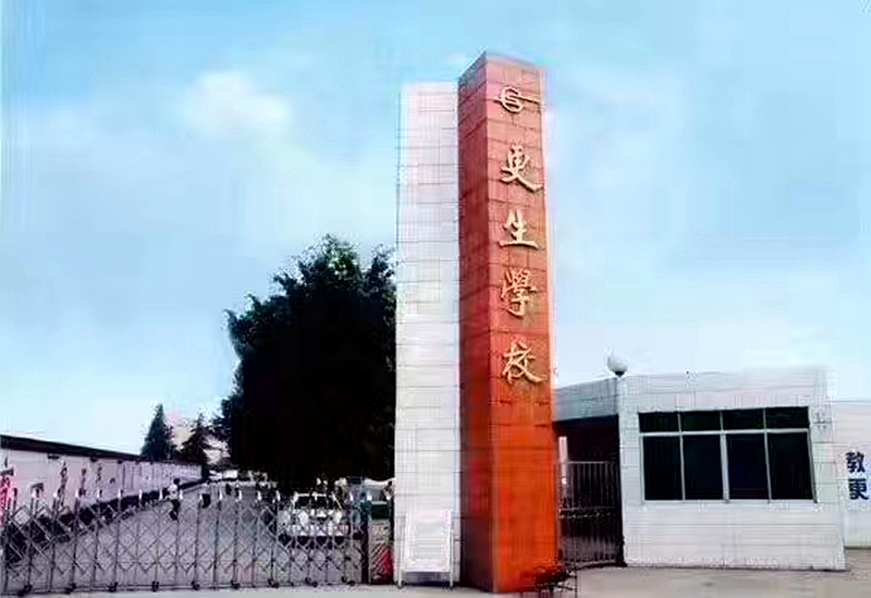 1541985830349580.jpg 03.jpg