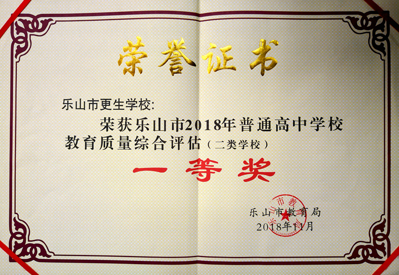 1541985842812113.jpg 02.jpg