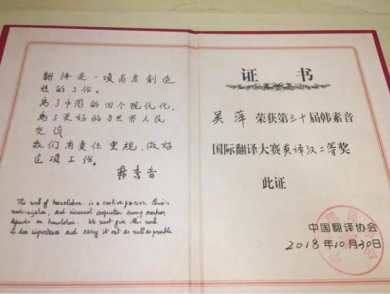 1543890985111132.jpg 3.jpg