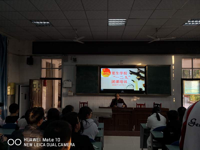 1544408143121159.jpg QQ圖片20181207161638.jpg