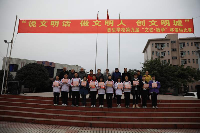 1544410501136497.jpg 456A0424.JPG