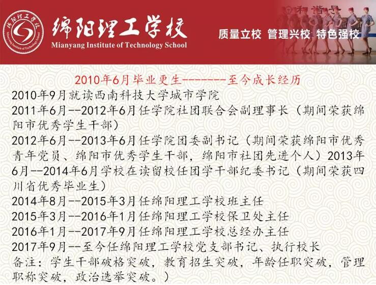 1550629991438758.jpg 4.jpg