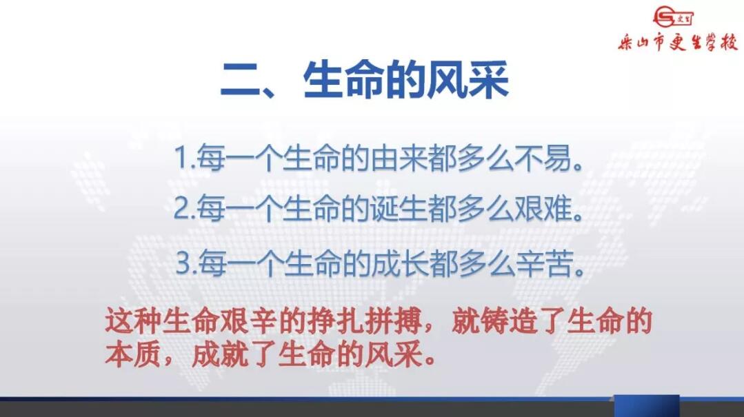 1550645205998102.jpg 29.jpg