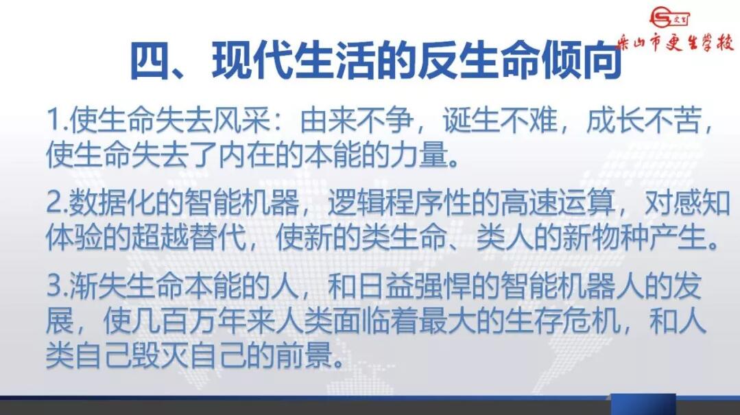 1550645301129460.jpg 33.jpg