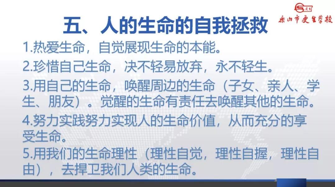 1550645334114468.jpg 34.jpg