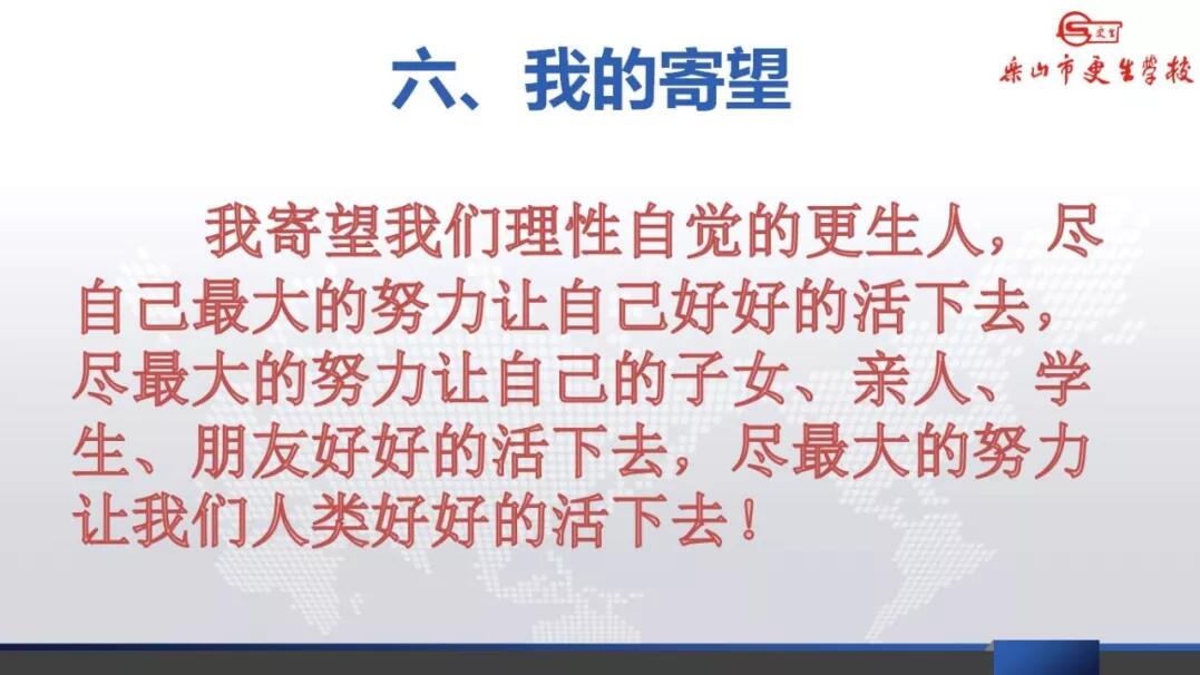 1550645358468312.jpg 35.jpg