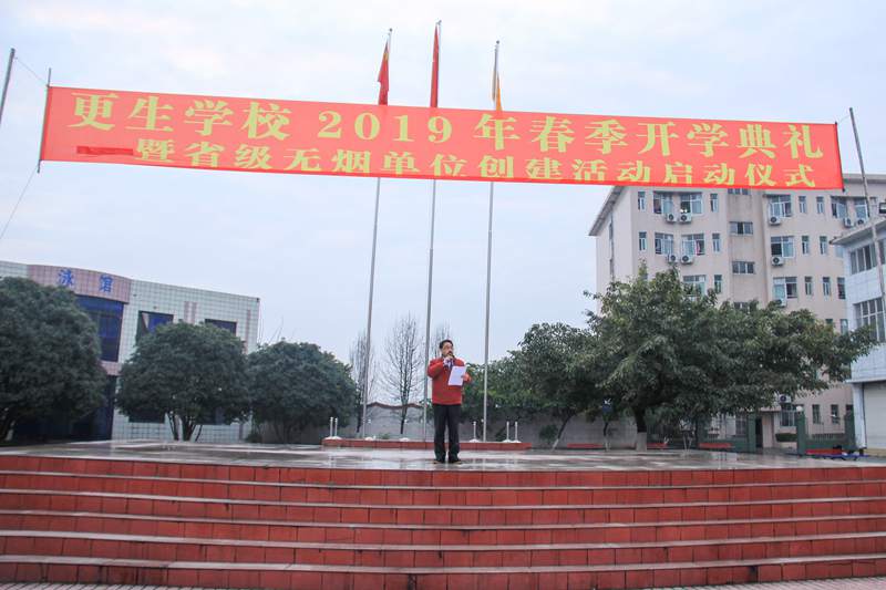 1551152097254503.jpg IMG_9242.JPG