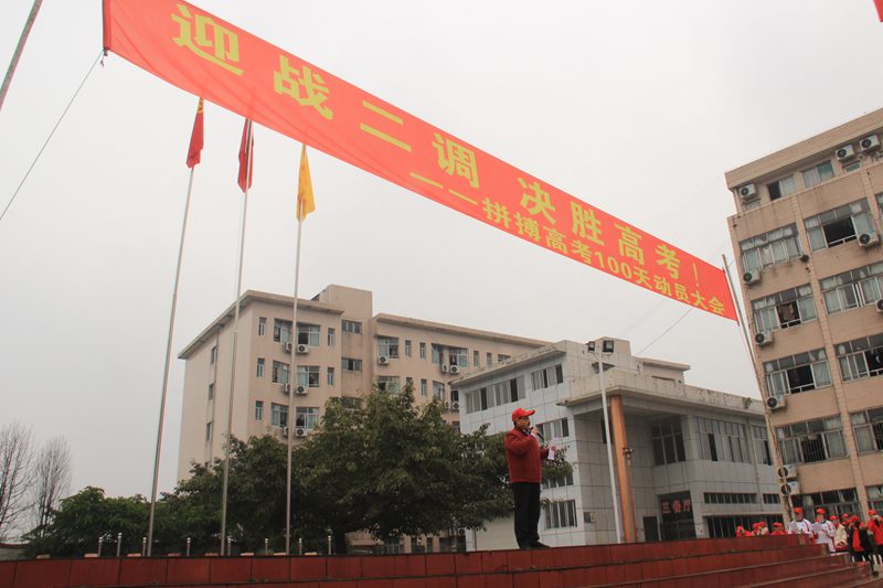 1551666959938842.jpg IMG_9462.JPG