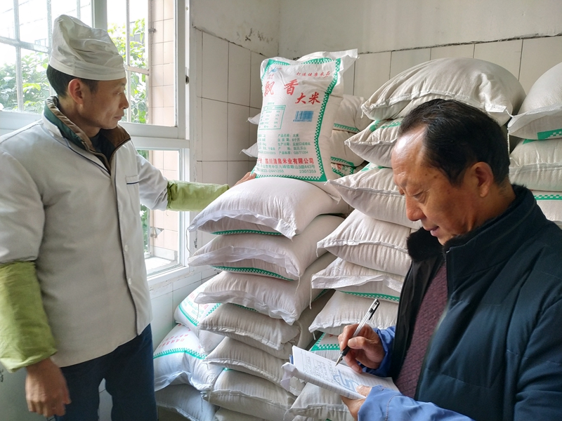 1552895496102326.jpg webwxgetmsgimg (6).jpg