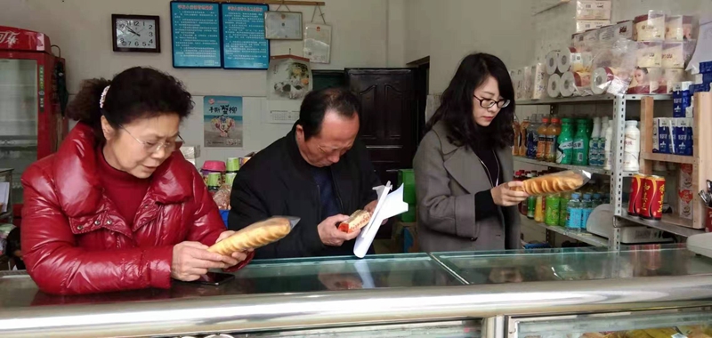 1552895511102795.jpg webwxgetmsgimg (5).jpg