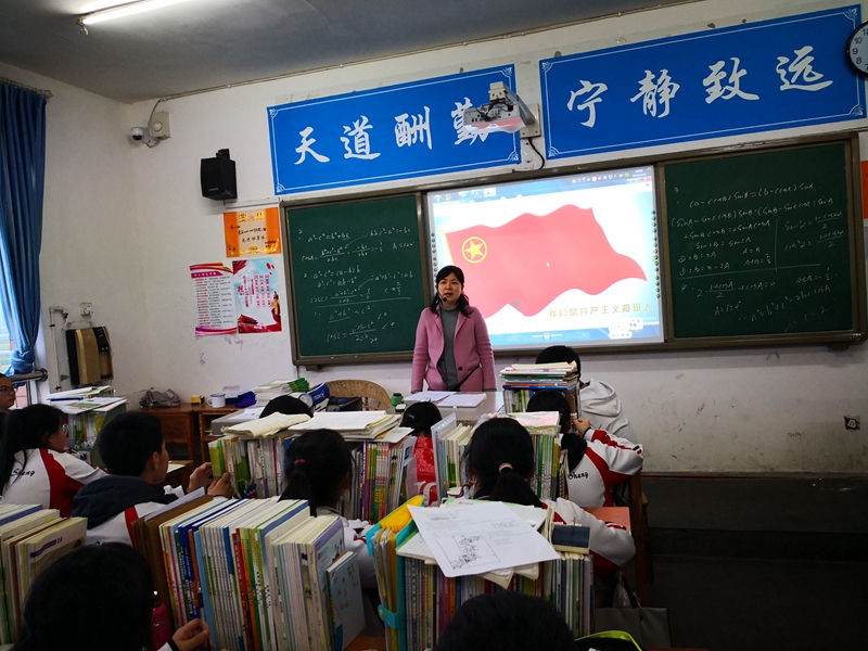 1553067285228328.jpg QQ圖片20190320153402.jpg