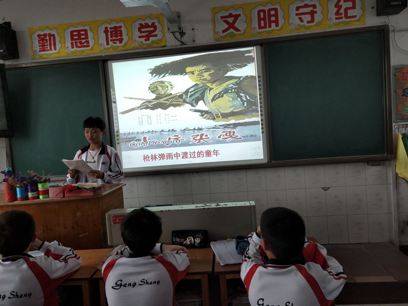 1554255779103903.jpg QQ圖片20190403093928.jpg