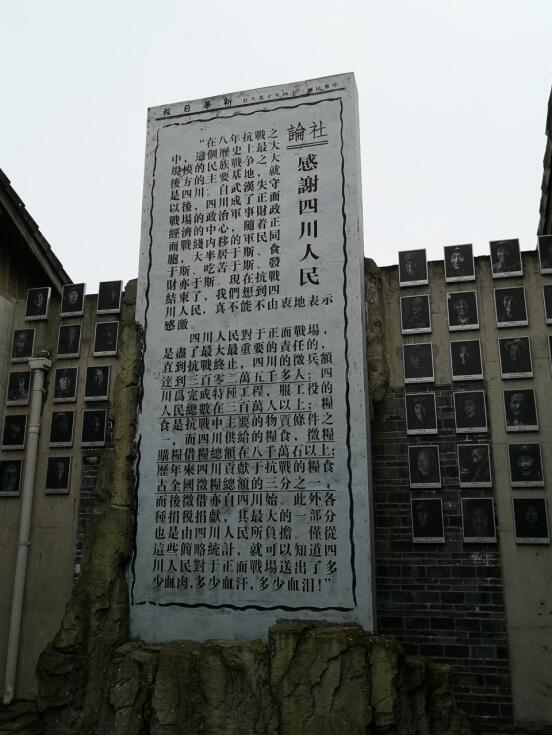 1554277329946180.jpg QQ圖片20190403153704.jpg