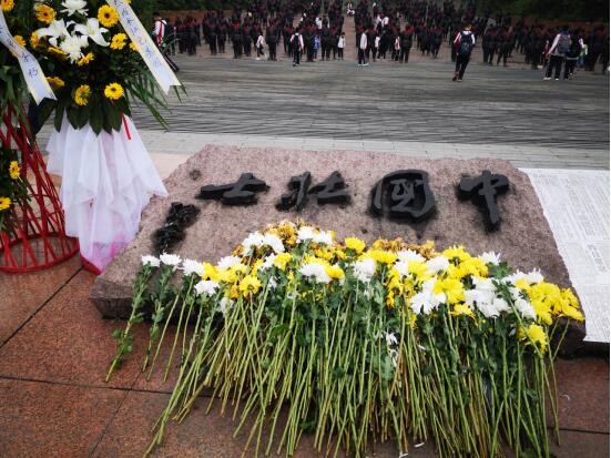 1554277400586612.jpg QQ圖片20190403153642.jpg