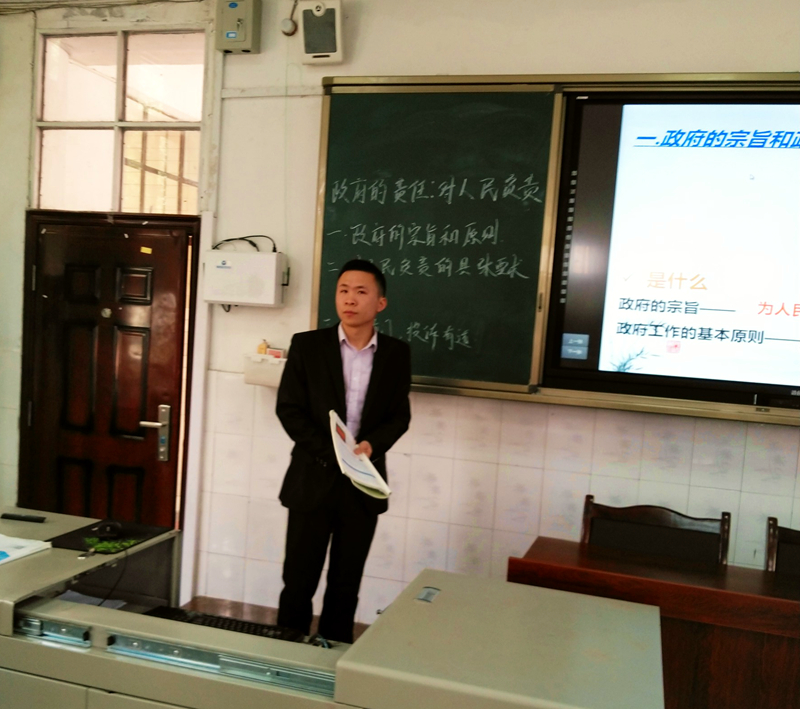 1556069573776110.jpg 07.jpg