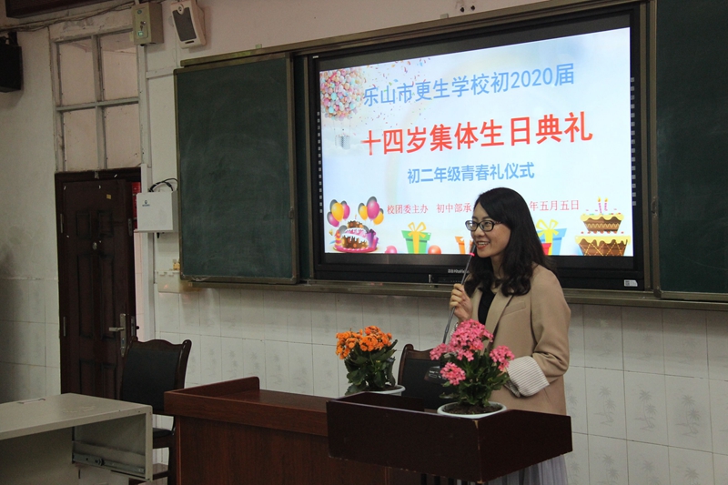 1557212925111709.jpg 10.jpg