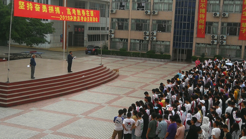 1557885790479592.jpg 2.jpg