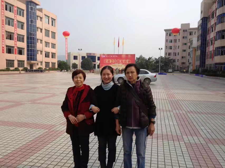 1558686867943593.jpg QQ圖片20190524163734.jpg