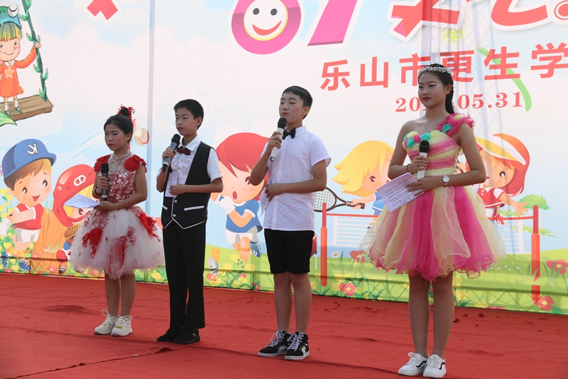 1559289303735777.jpg 0O2A0036.JPG