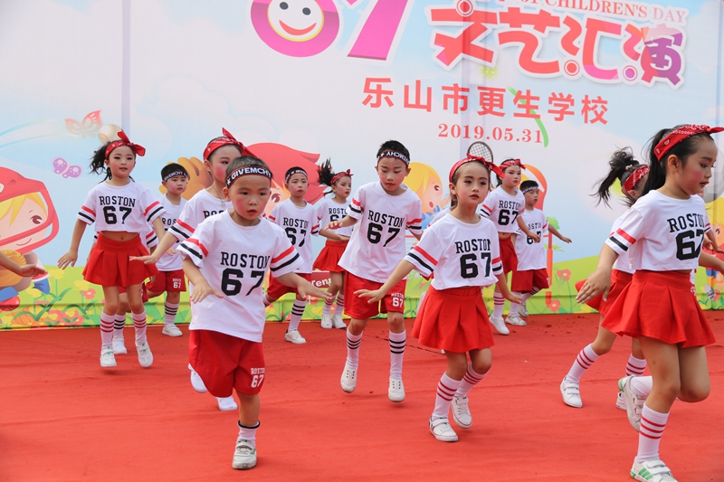 1559289414642023.jpg 0O2A0177.JPG