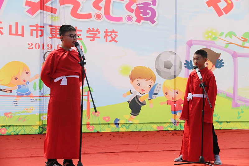 1559289478119216.jpg 0O2A0399.JPG