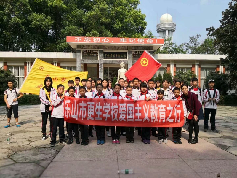 1559718223773524.jpg QQ圖片20190605111931.jpg