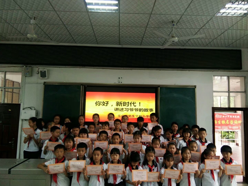 1559718237447673.jpg QQ圖片20190605111945.jpg