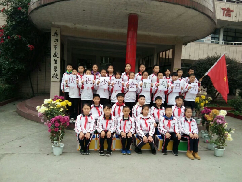 1559718276114798.jpg QQ圖片20190605112009.jpg