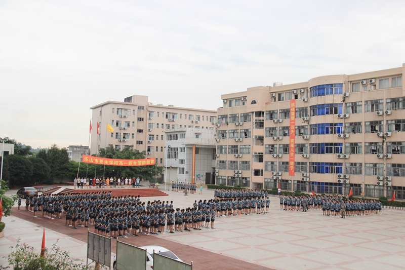 1566875754233514.jpg IMG_1262.JPG