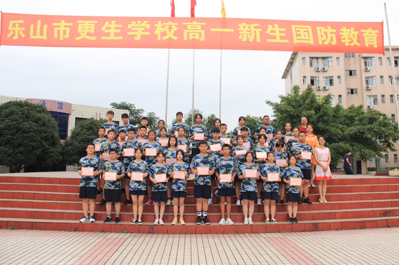 1566876158900008.jpg IMG_1328.JPG