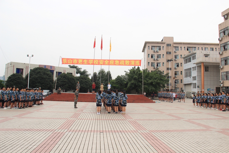 1567413533444601.jpg IMG_1634.JPG