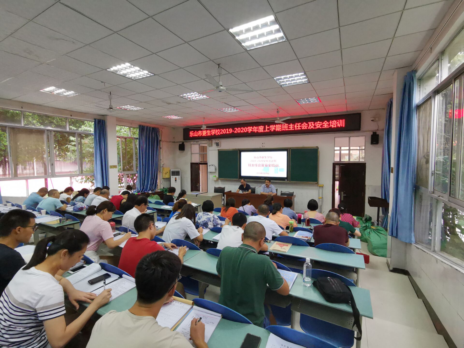 1567472003133497.jpg QQ圖片20190903090024.jpg