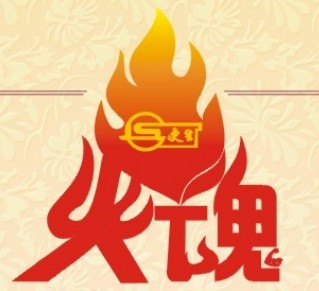 1567645181863931.jpg image003.jpg