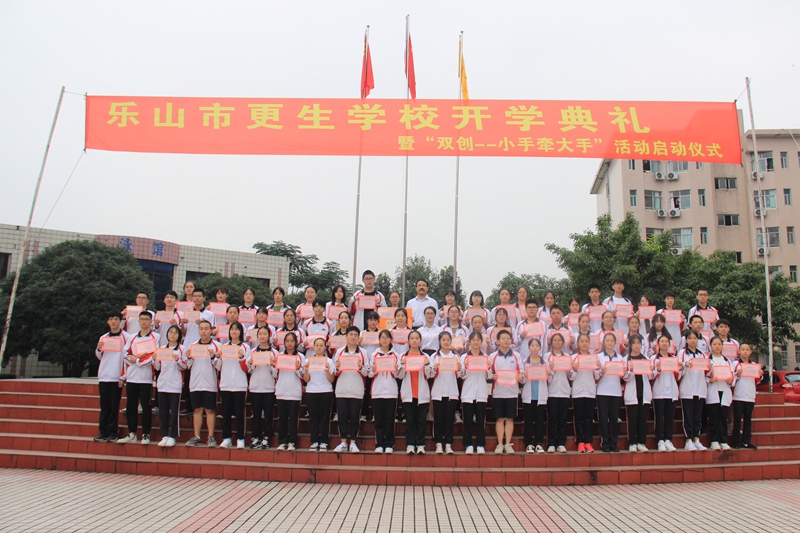 1567737274127688.jpg IMG_1858.JPG