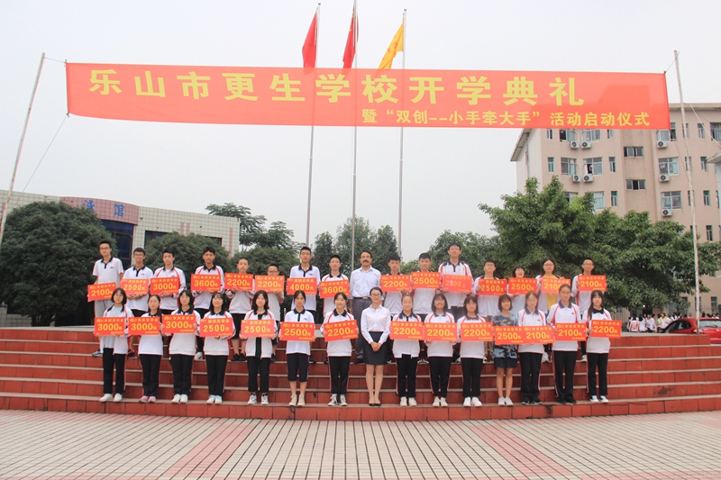 1567737971273340.jpg IMG_1870.JPG