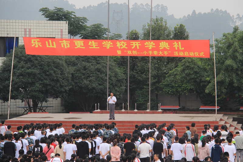 1567739460287782.jpg IMG_1667.JPG