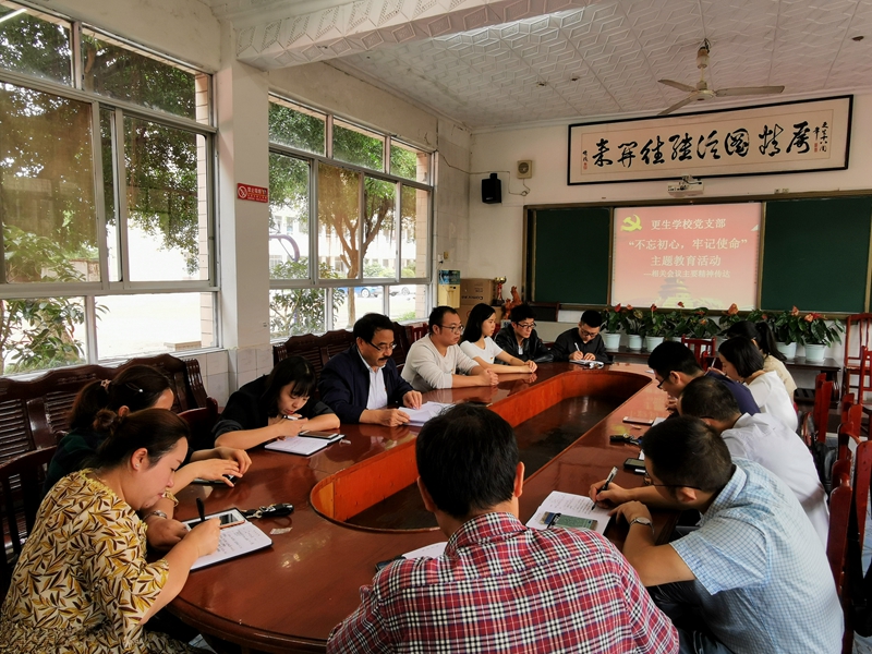 1568703998936220.jpg QQ圖片20190917151325.jpg