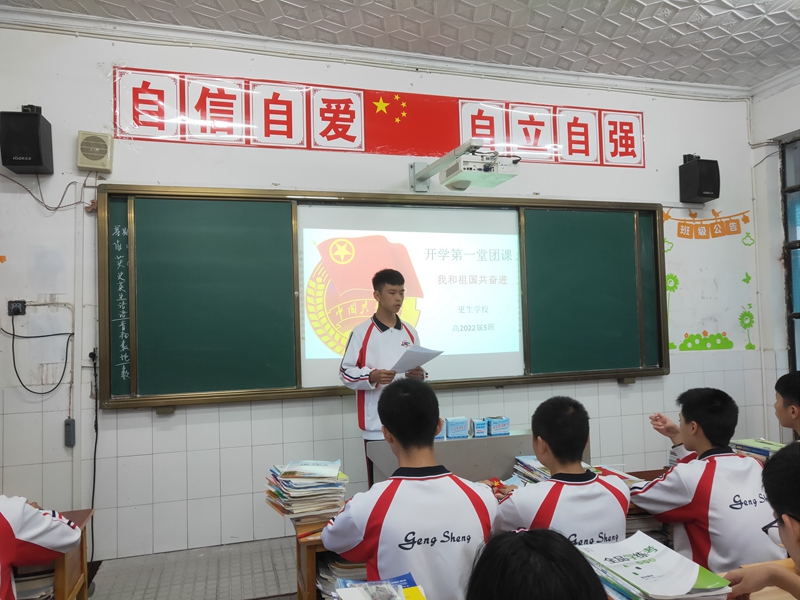 1569287021115126.jpg QQ圖片20190924091011.jpg