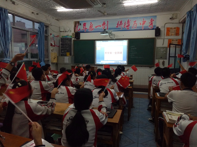 1569287037281643.jpg QQ圖片20190924091046.jpg