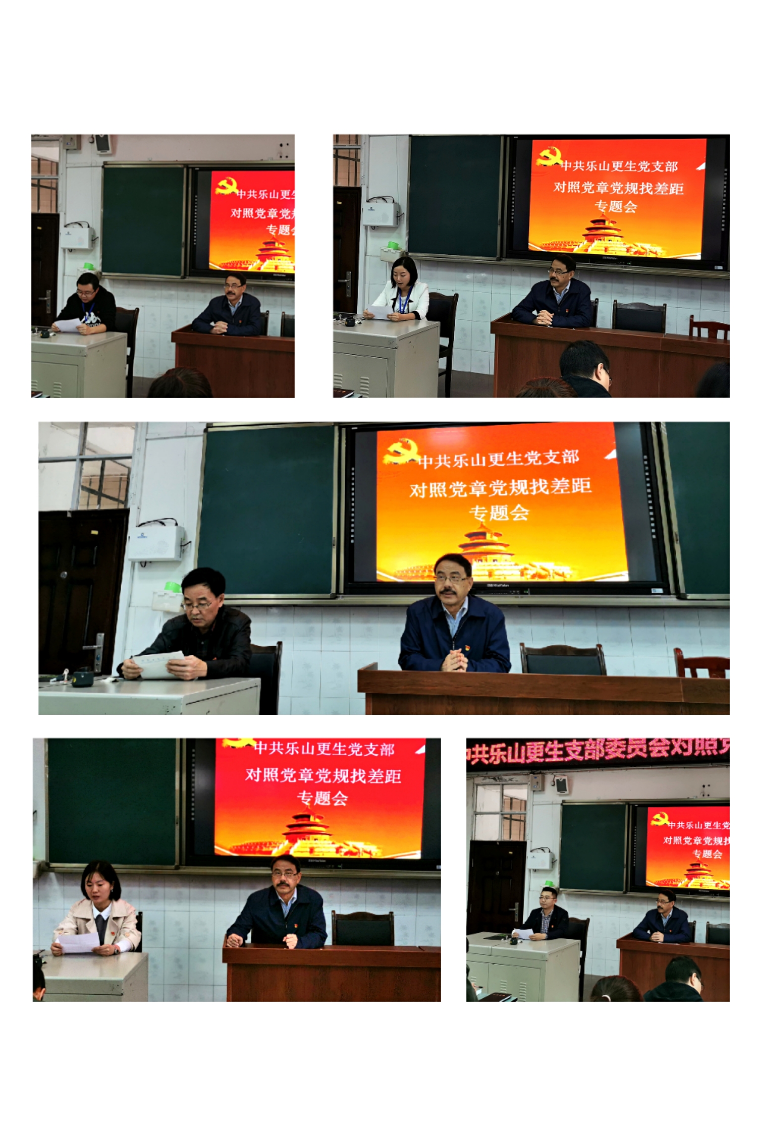 1571645313567682.jpg QQ圖片20191021161456.jpg