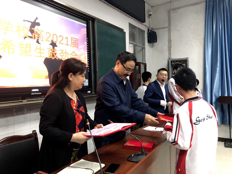 1572486582109433.jpg 微信圖片_20191031095815.jpg