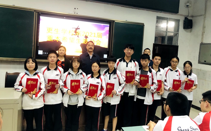 1572486592167847.jpg 微信圖片_20191031095820.jpg