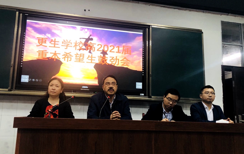 1572486609755918.jpg 微信圖片_20191031095825.jpg