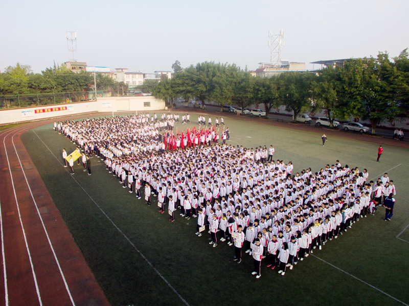 1572590477105238.jpg DJI_0005.jpg