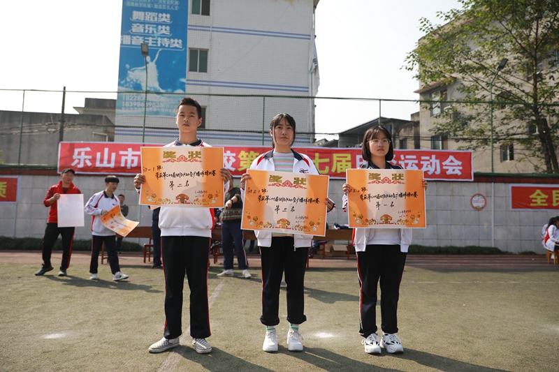 1572590991831088.jpg 456A6561.JPG