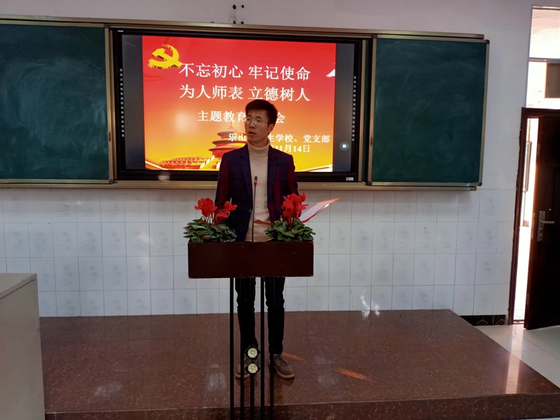 1574217868119159.jpg QQ圖片20191120100741.jpg