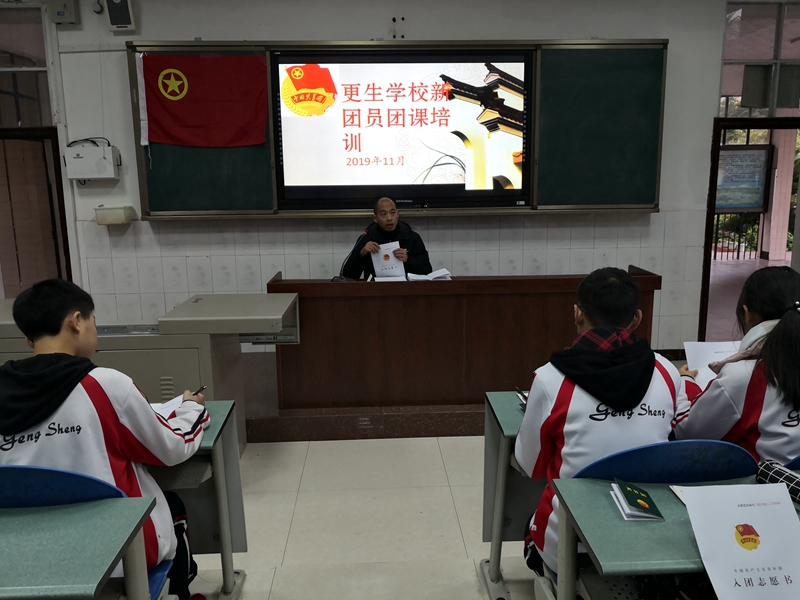 1574993587848239.jpg QQ圖片20191129102154.jpg