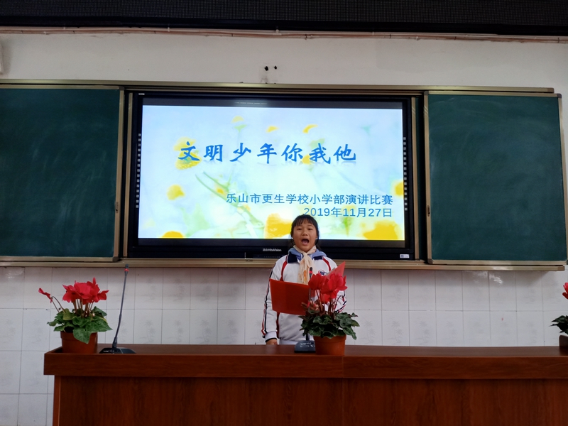 1574994162108724.jpg webwxgetmsgimg.jpg